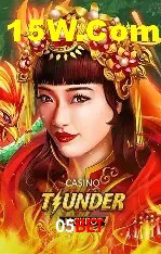 05Bet Brasília - Bonus Features